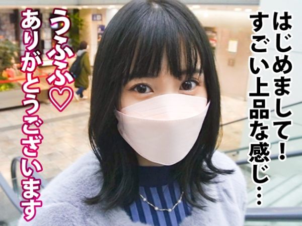 【アラサー女のマッチョ愛】結婚前、人生初の潮吹き体験！デカチンに美巨尻を打ち付け、ハメ外しSEXでイキまくる素人女♡