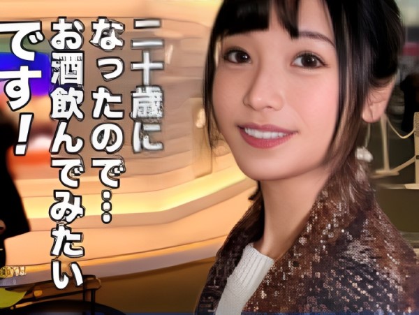 【スレンダー美少女の着衣エッチ】『奥まで突いて…』貧乳ちっぱい娘がハメ撮りで本気モード！ピストンに悶え、膣奥で大量の種付けを懇願♡