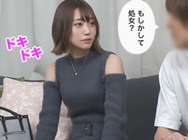 【偏差値75のガリ勉女子が堕ちた盗撮SEX】『やめて…勉強しなきゃ…』底辺大学生の罠にハマり、部屋で生ハメされちゃう！真面目な女子が隠し撮りされた、衝撃の裏切り映像！