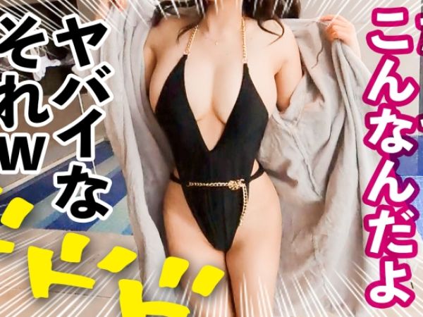 【巨乳ラーメン店員と禁断のプレイ】『いっぱい出して…♥』レンタル彼女の爆乳ちゃんとホテルで生ハメ！エッチなご奉仕と濃厚なセックスで精子を求めちゃう！