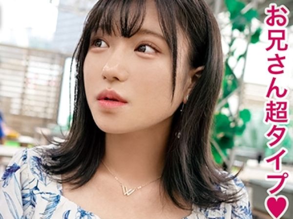 【泥酔JDの危険な一夜】『やだ…気持ち良すぎる…』巨乳美少女がお酒でトロトロに…ホテルで生ハメ激ピストン！敏感なカラダは連続アクメでイキまくり！女子大生の淫らな本性♡