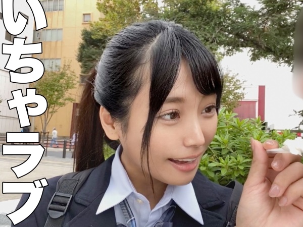 【清純系ちっぱい娘の裏の顔】『もっと奥まで…』エッチ大好きな小悪魔女子とイチャラブSEX！キツキツマ●コに濃厚ザーメンをたっぷり注入しちゃう♡